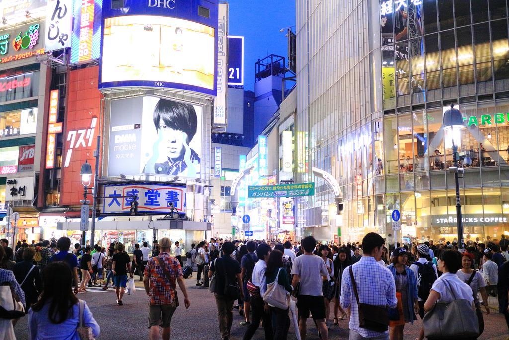 Coto Tokyo Shibuya Tóquio Exterior foto