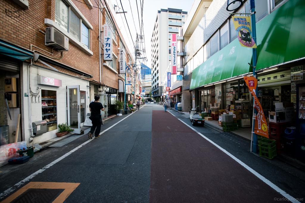 Coto Tokyo Shibuya Tóquio Exterior foto