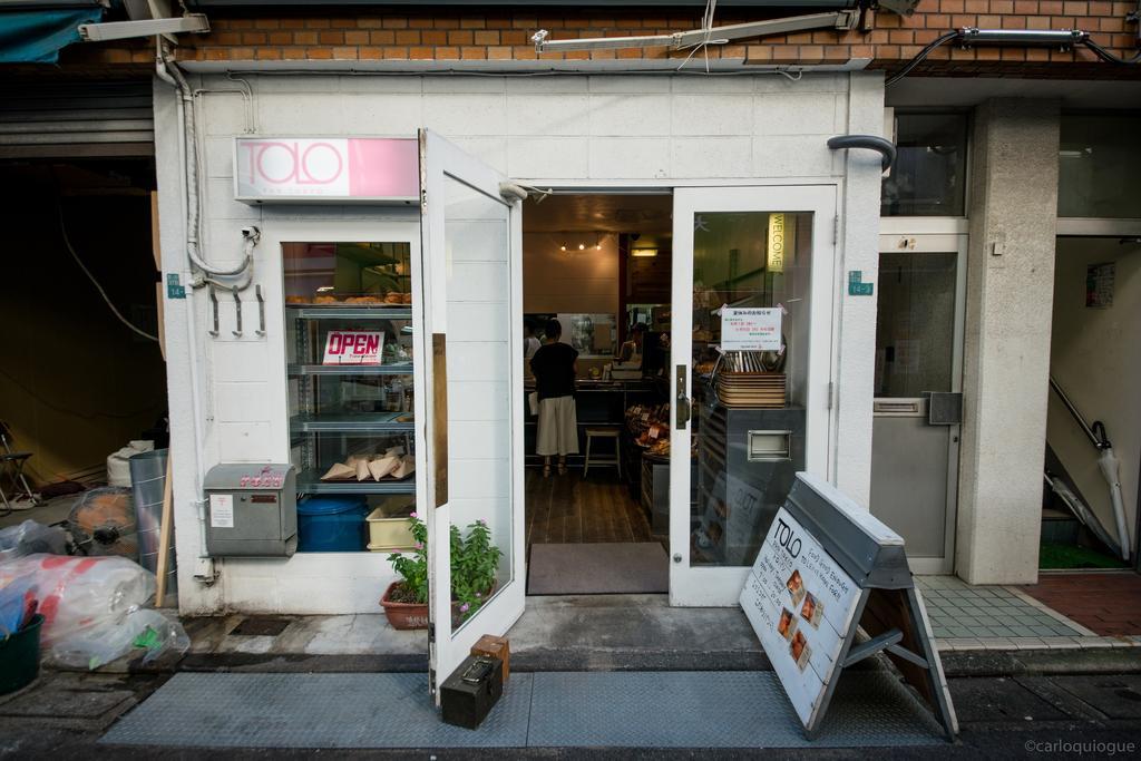 Coto Tokyo Shibuya Tóquio Exterior foto