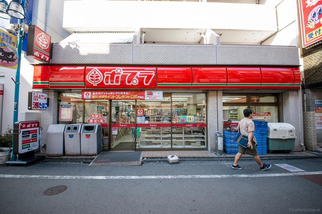 Coto Tokyo Shibuya Tóquio Exterior foto