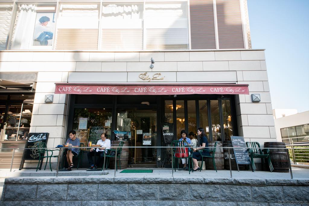 Coto Tokyo Shibuya Tóquio Exterior foto